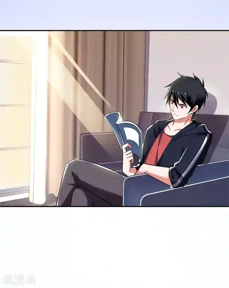 捡个校花做老婆第90话 指证张铁宏