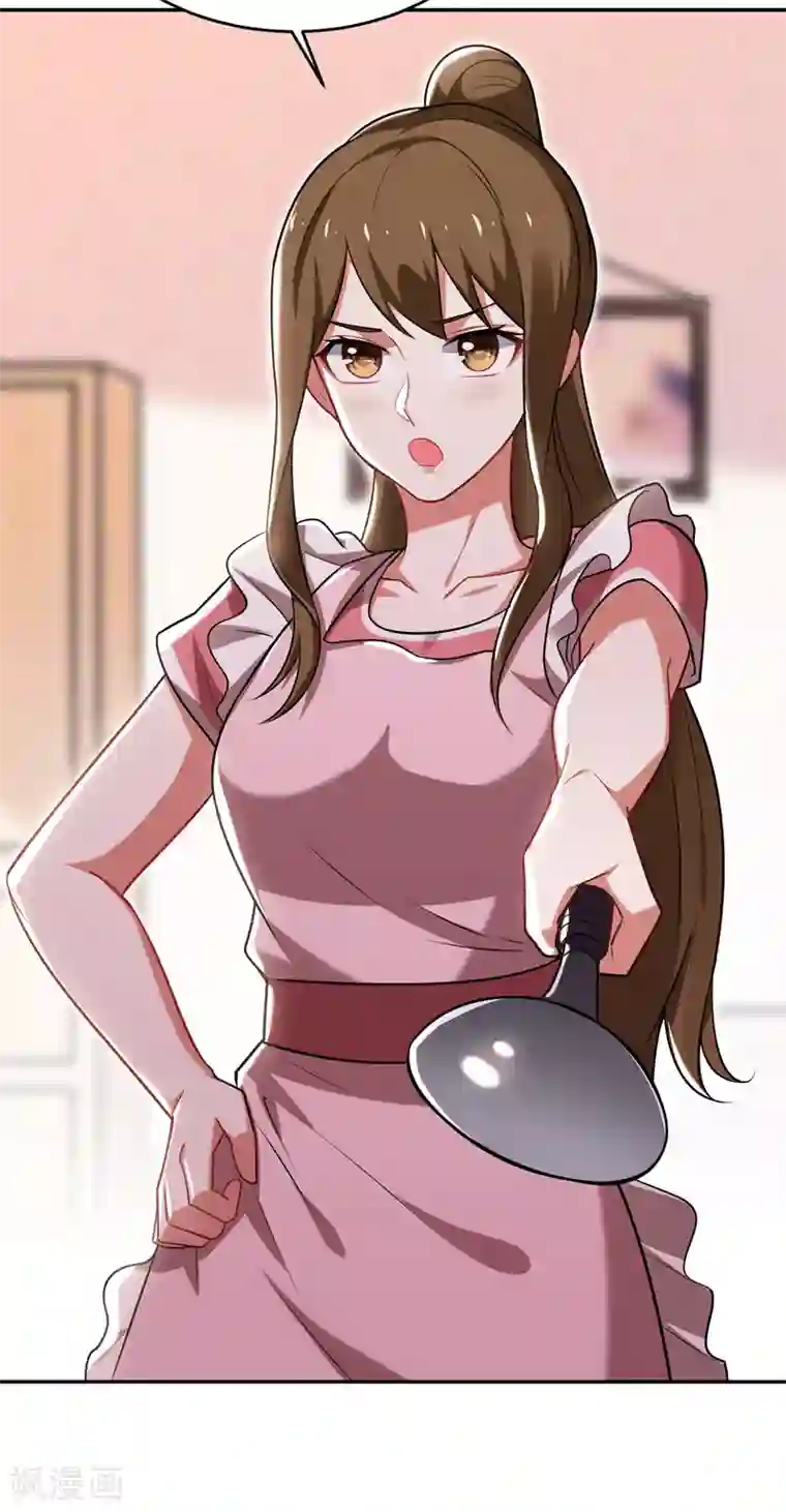 捡个校花做老婆第90话 指证张铁宏