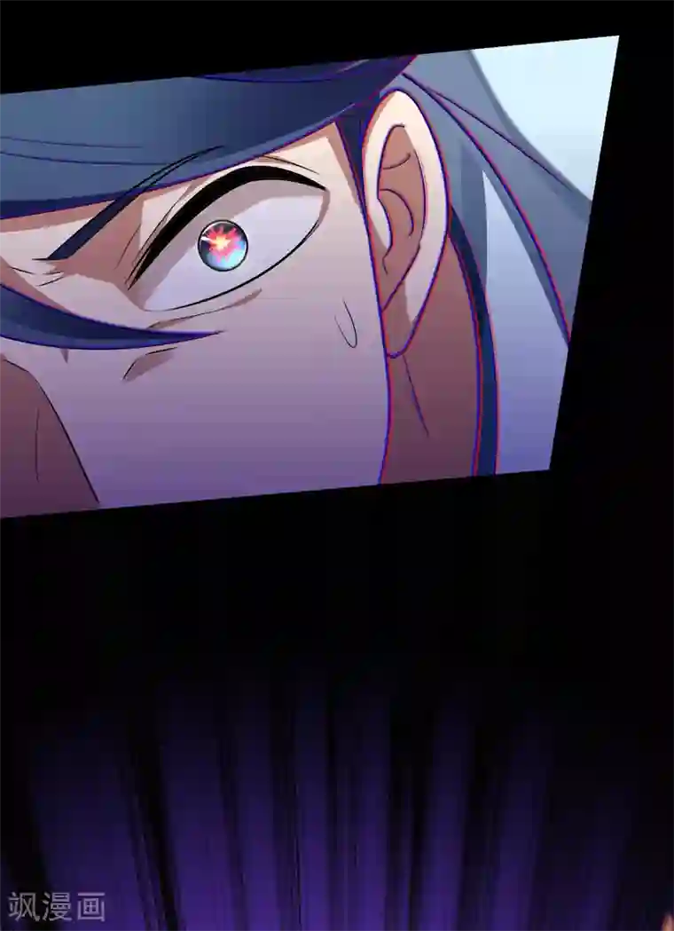 捡个校花做老婆第90话 指证张铁宏