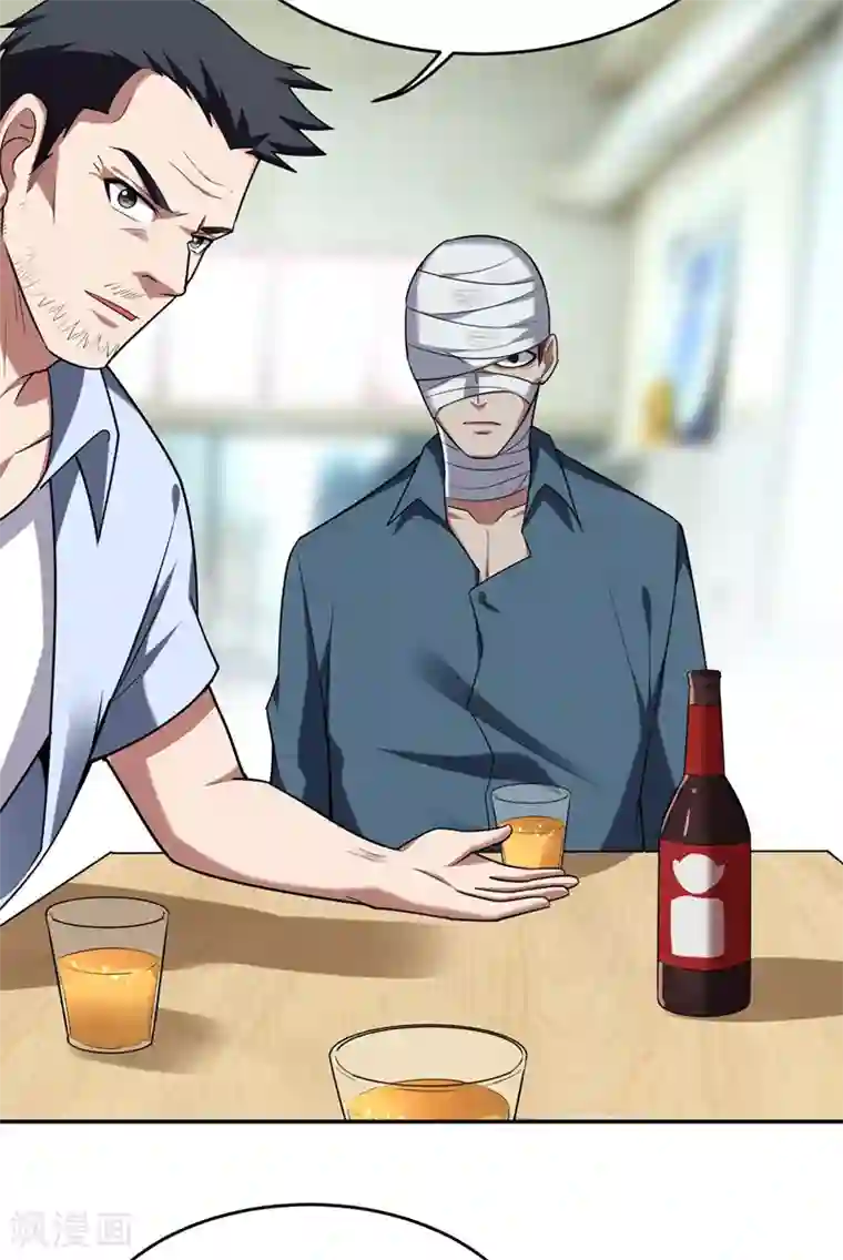 捡个校花做老婆第90话 指证张铁宏