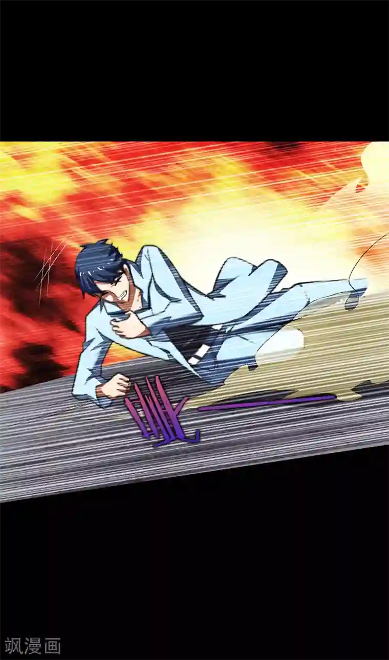 捡个校花做老婆第90话 指证张铁宏