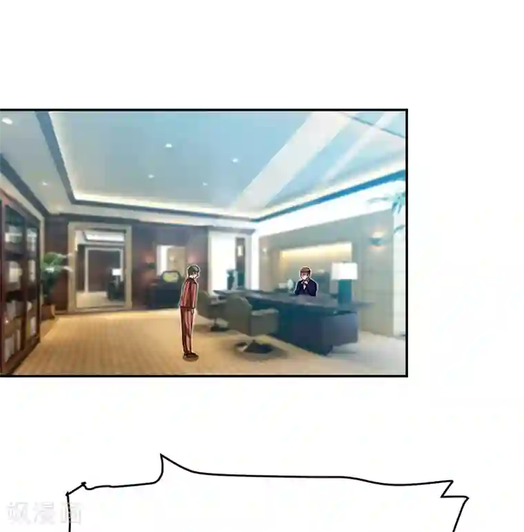 捡个校花做老婆第91话 宴会冲突