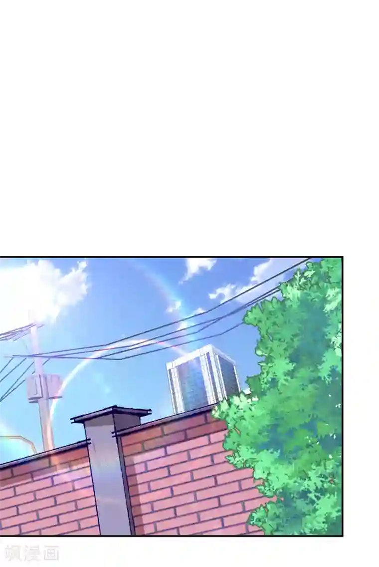 捡个校花做老婆第91话 宴会冲突