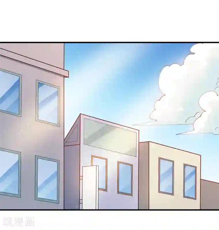 麻辣女老板第67话 请我吃饭，一顿30万的那种！