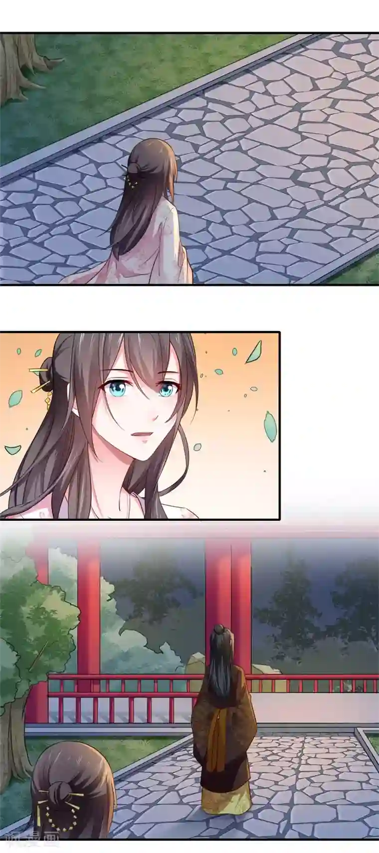 倾世医妃要休夫第115话 可儿师姐之死