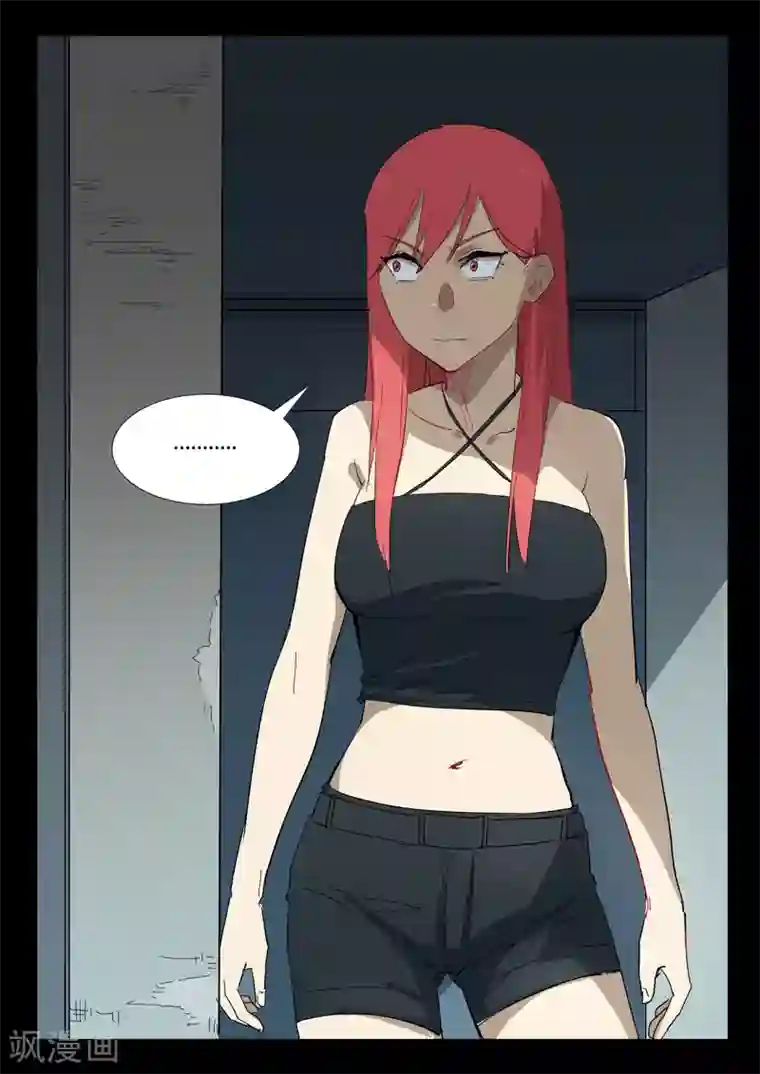 染色体47号第327话