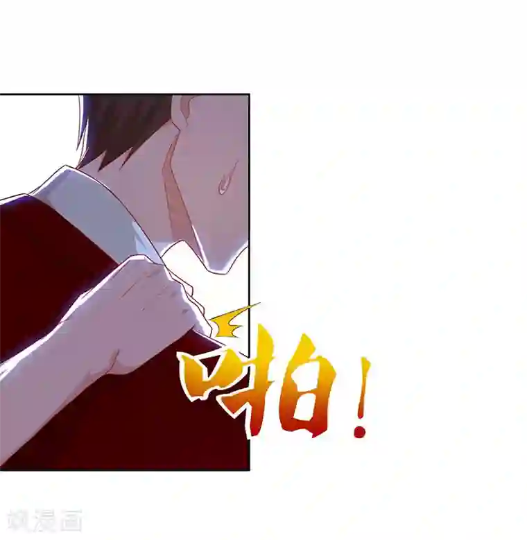 重生弃少归来第73话 一拳超人