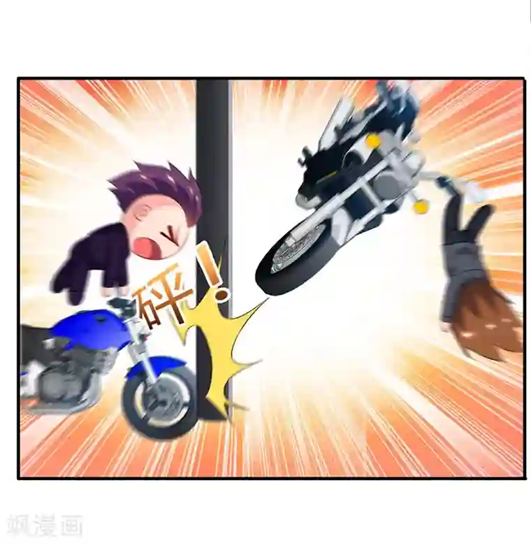 重生弃少归来第73话 一拳超人