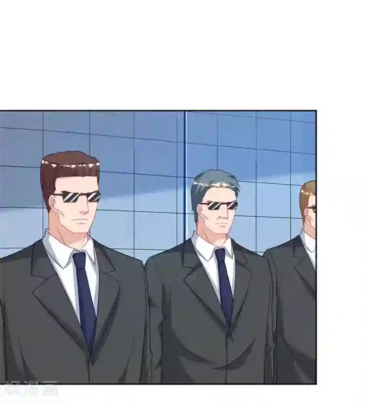 重生弃少归来第74话 终极杀人王