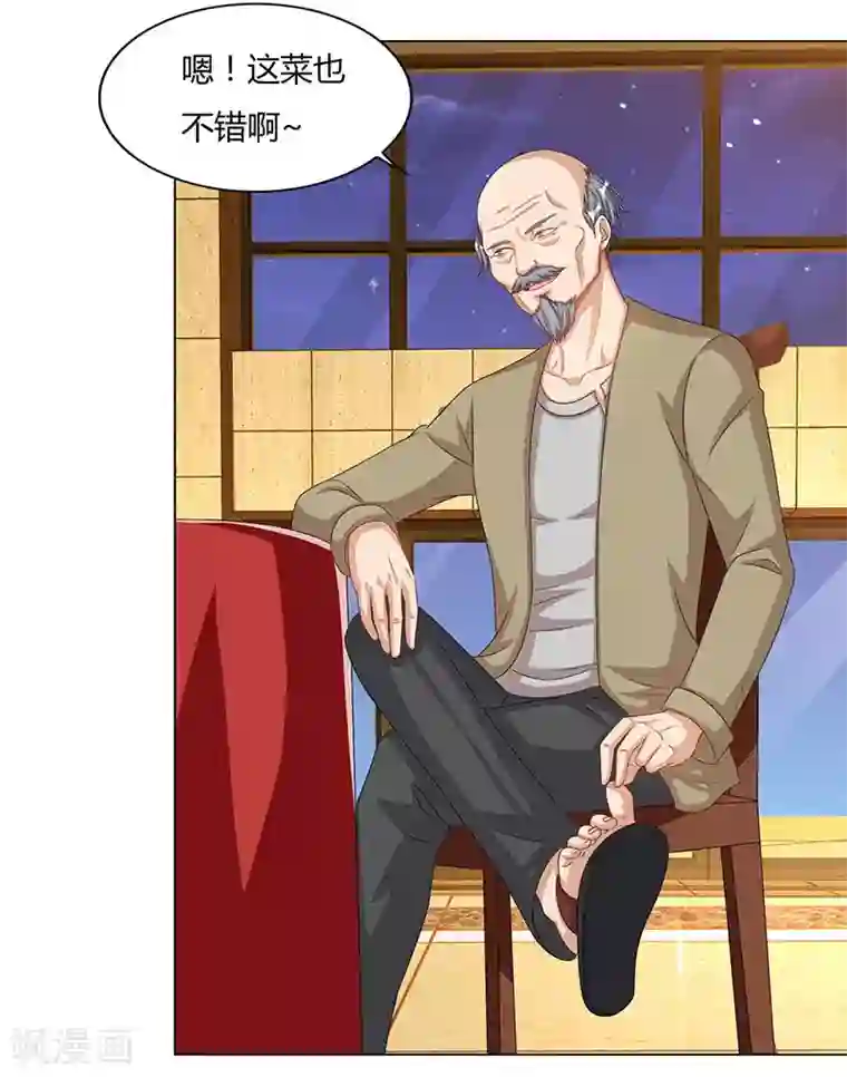 重生弃少归来第74话 终极杀人王