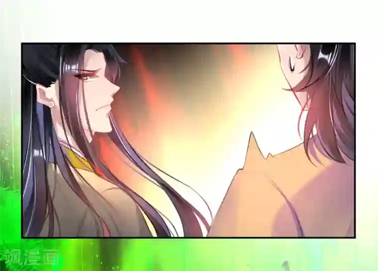 王爷，你的马甲掉了第80话 放心，一个也跑不掉