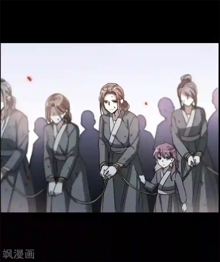 上国赋之千堆雪第103话 父亲4