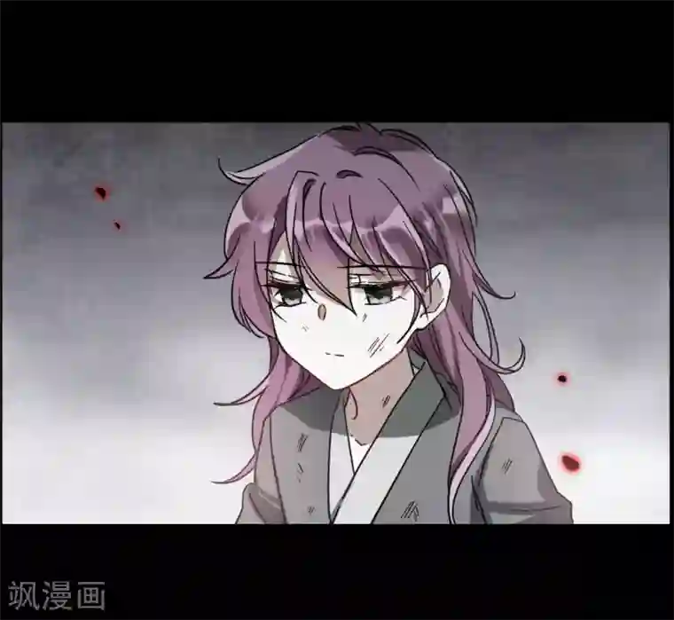 上国赋之千堆雪第103话 父亲4