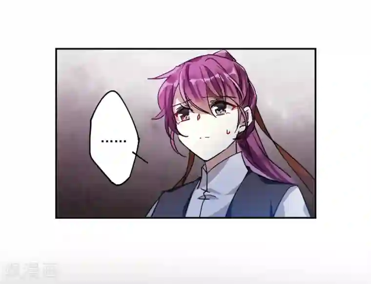 上国赋之千堆雪第103话 父亲4