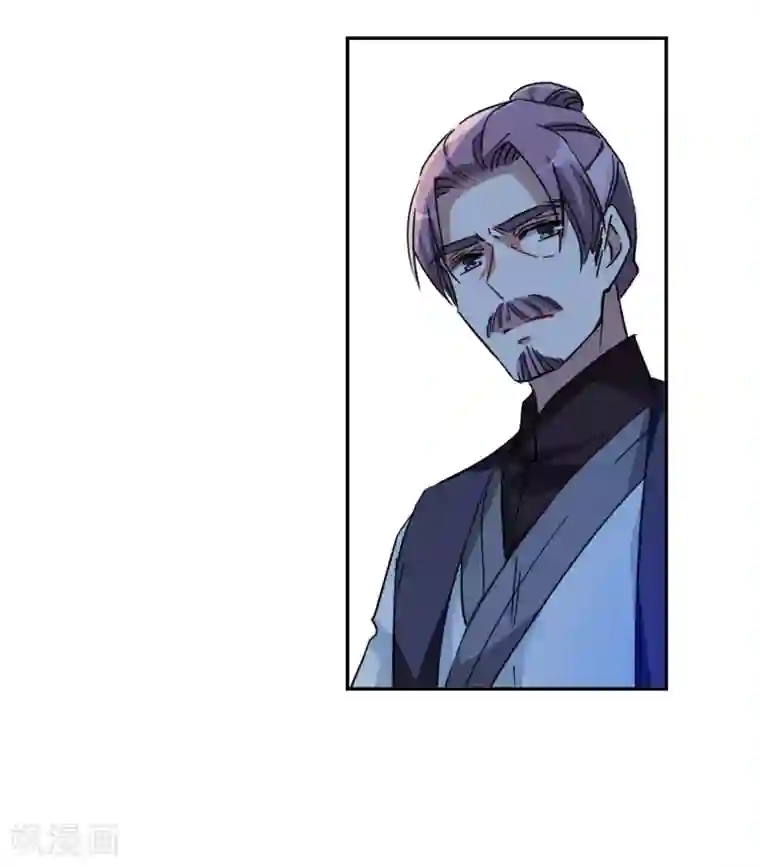 上国赋之千堆雪第103话 父亲4