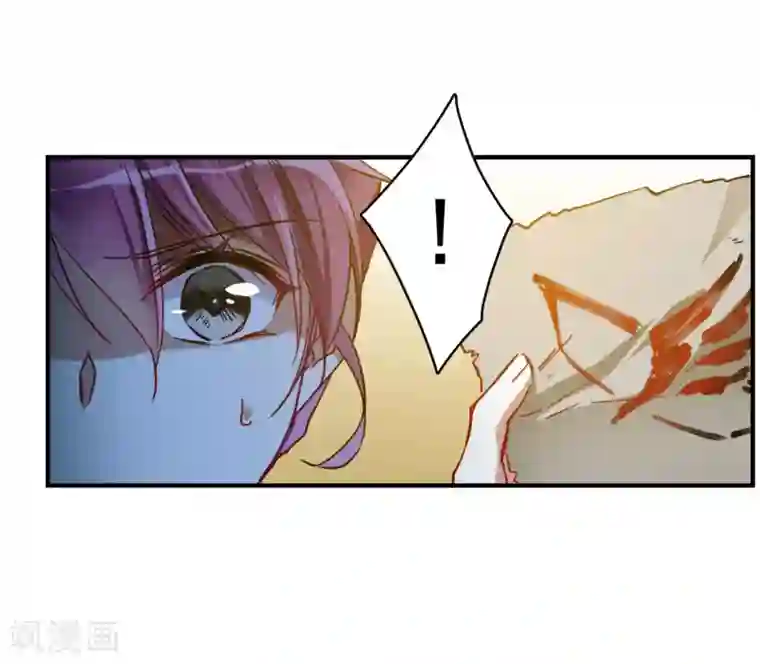 上国赋之千堆雪第103话 父亲4