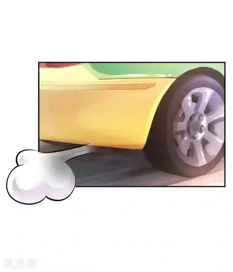 万丈光芒不及你第205话 善意的谎言