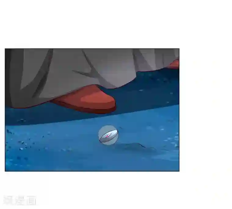 吸血鬼男神第267话 教会内斗