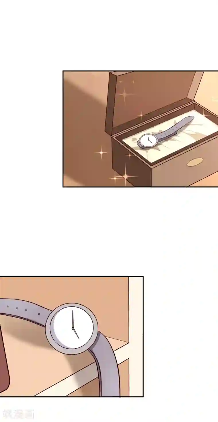 假戏真爱：我不是恶毒女配第73话 不好欺负的主儿