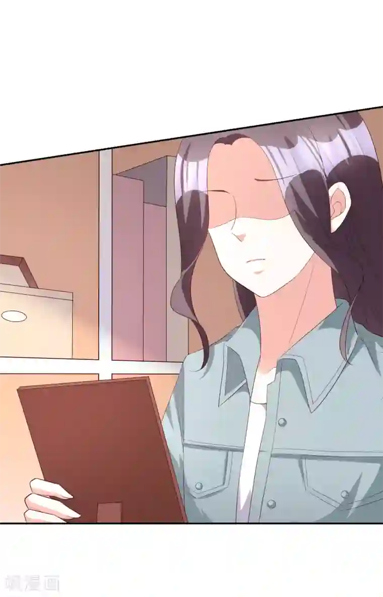 假戏真爱：我不是恶毒女配第73话 不好欺负的主儿