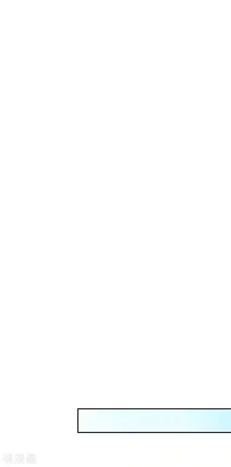 假戏真爱：我不是恶毒女配第73话 不好欺负的主儿