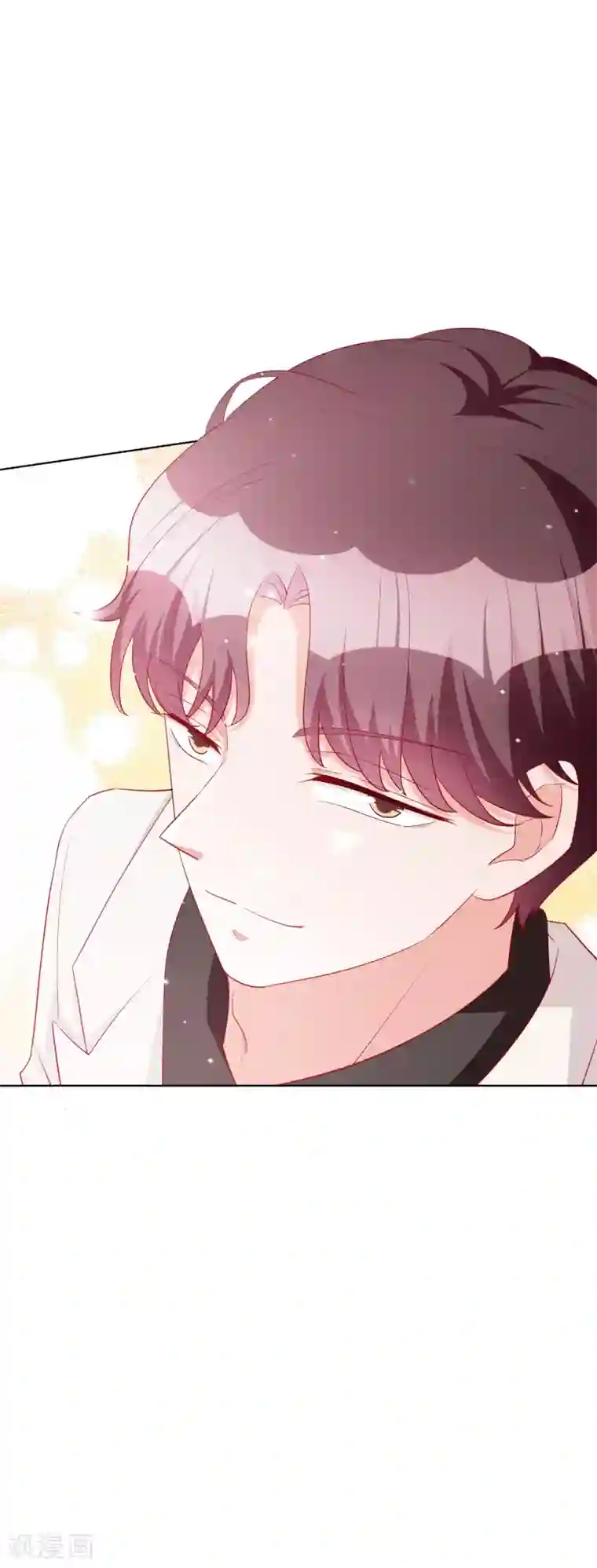 假戏真爱：我不是恶毒女配第73话 不好欺负的主儿