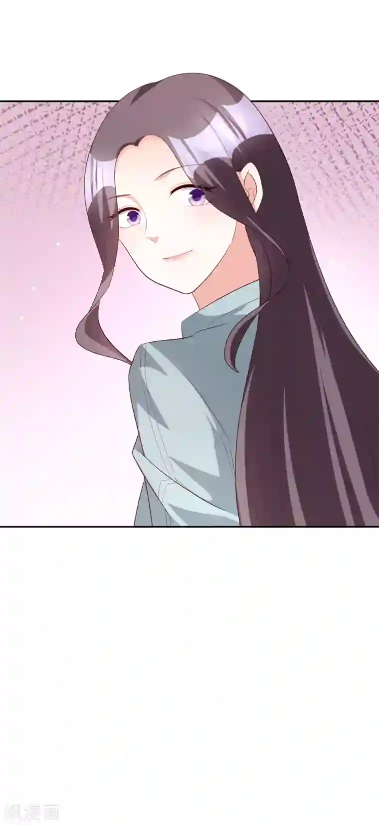 假戏真爱：我不是恶毒女配第73话 不好欺负的主儿