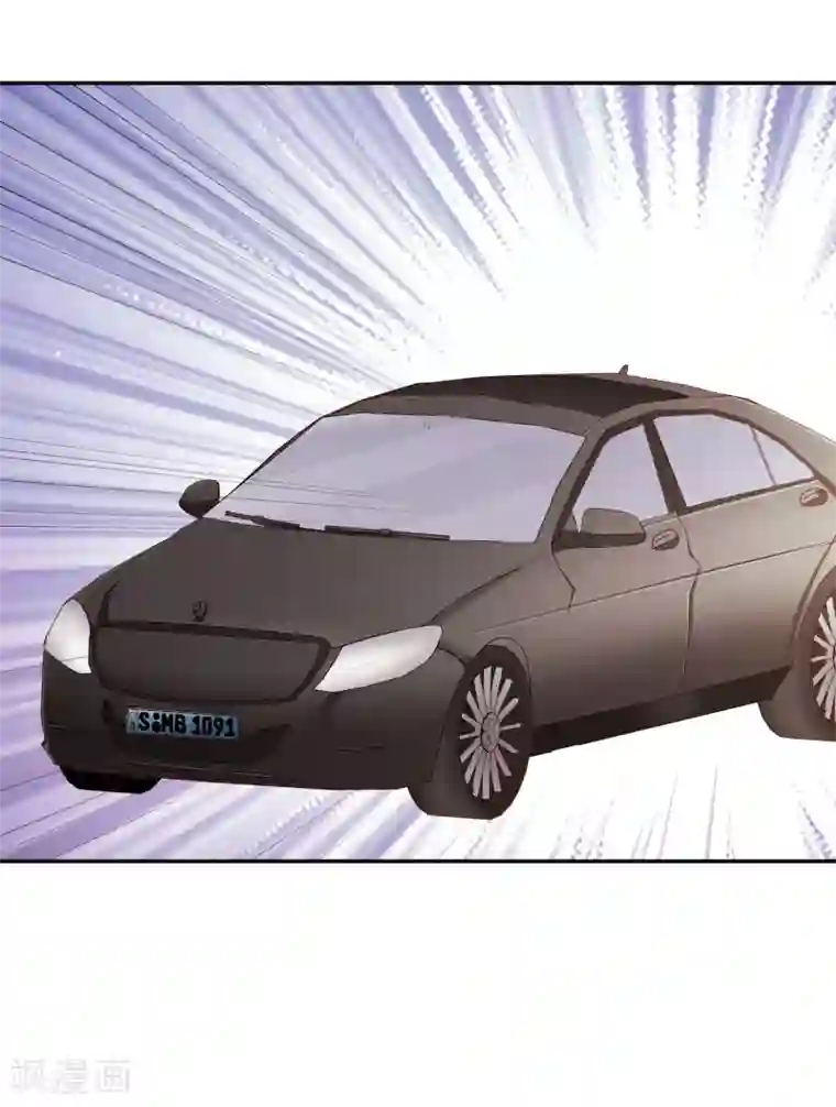 假戏真爱：我不是恶毒女配第74话 你要火了