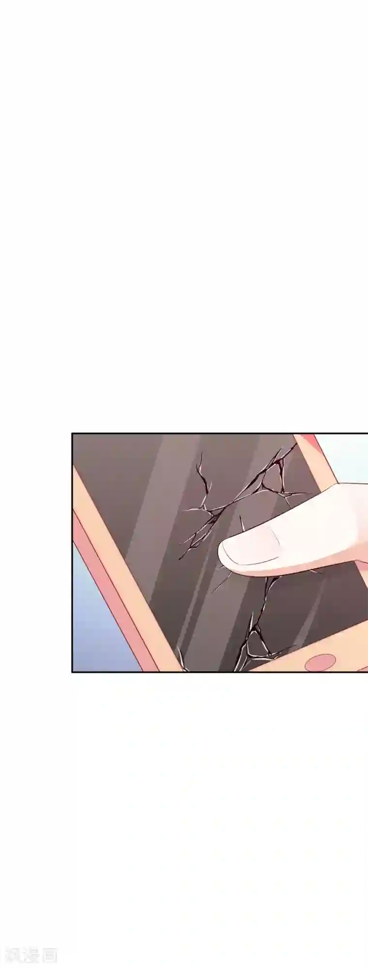 假戏真爱：我不是恶毒女配第74话 你要火了