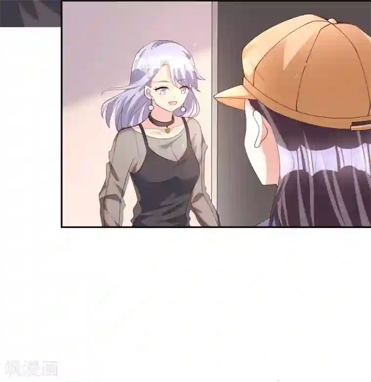 假戏真爱：我不是恶毒女配第74话 你要火了