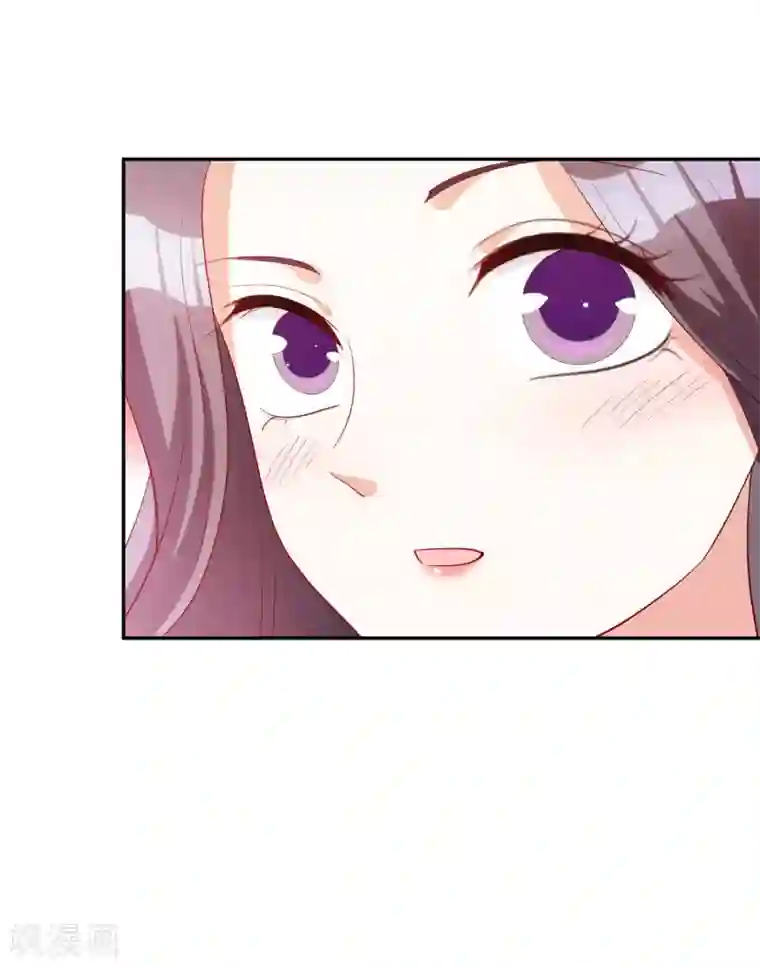 假戏真爱：我不是恶毒女配第74话 你要火了