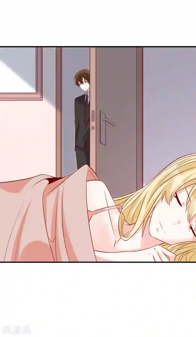 重生巨星第69话 我是玲珑