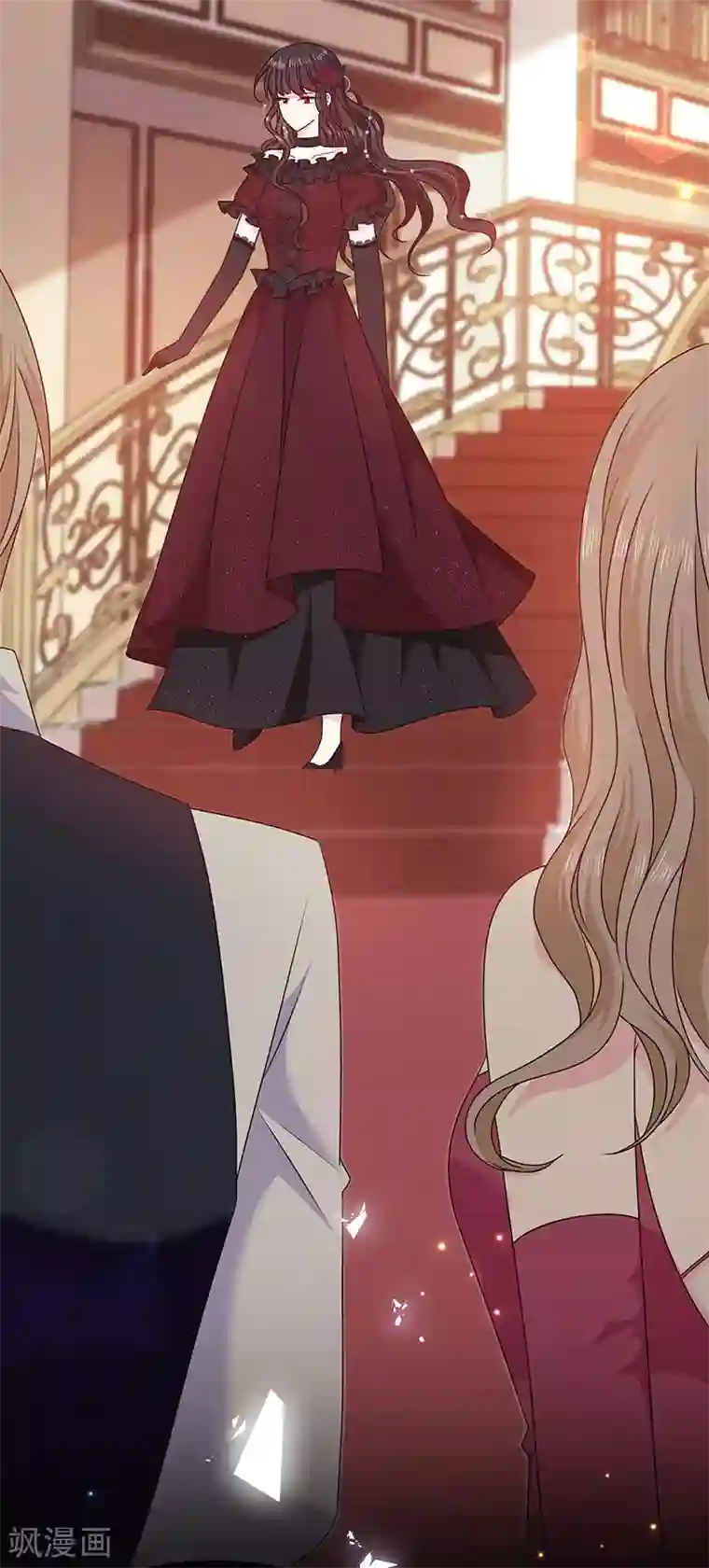 恶魔，别吻我第134话 糟糕的晚宴