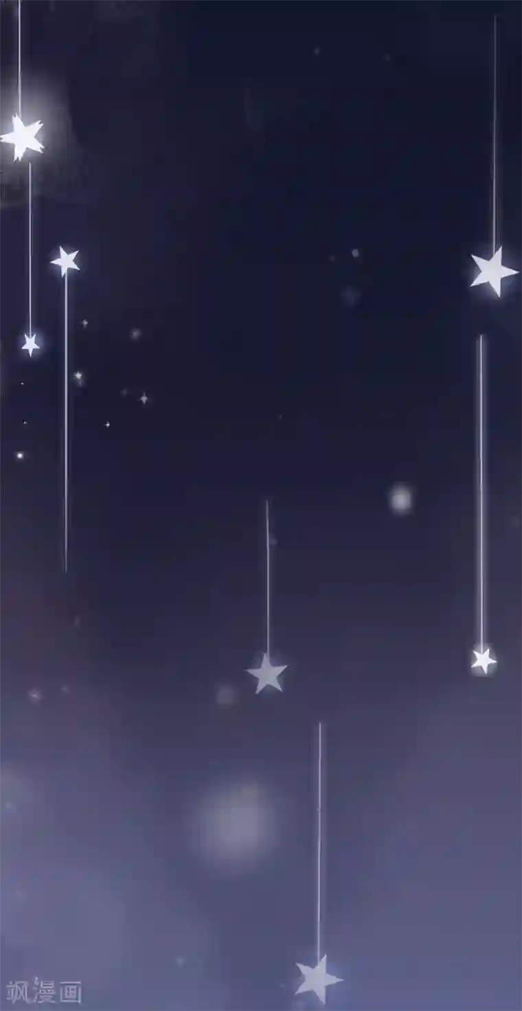 电竞萌妻第84话 世界总决赛