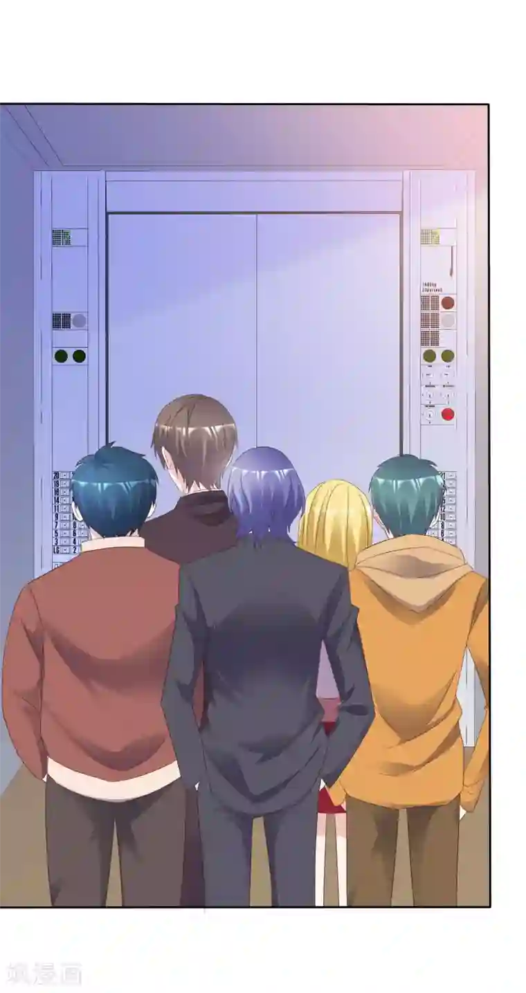 电竞萌妻第84话 世界总决赛