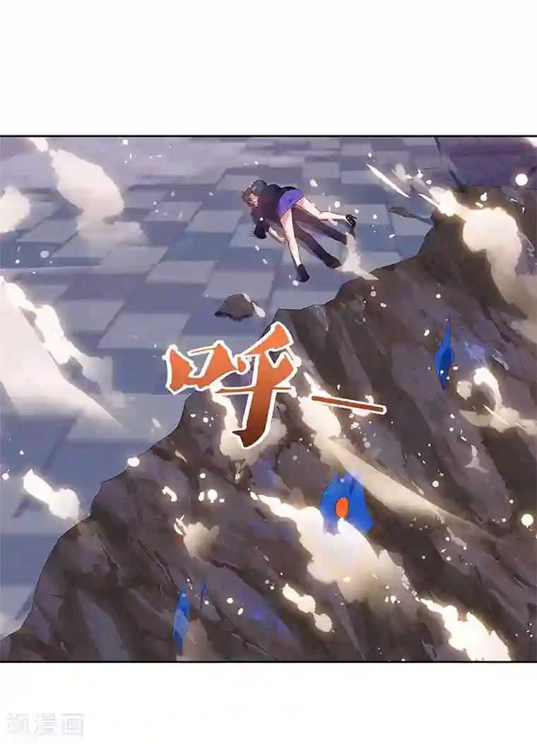 超级败家子第91话 咸鱼大翻身