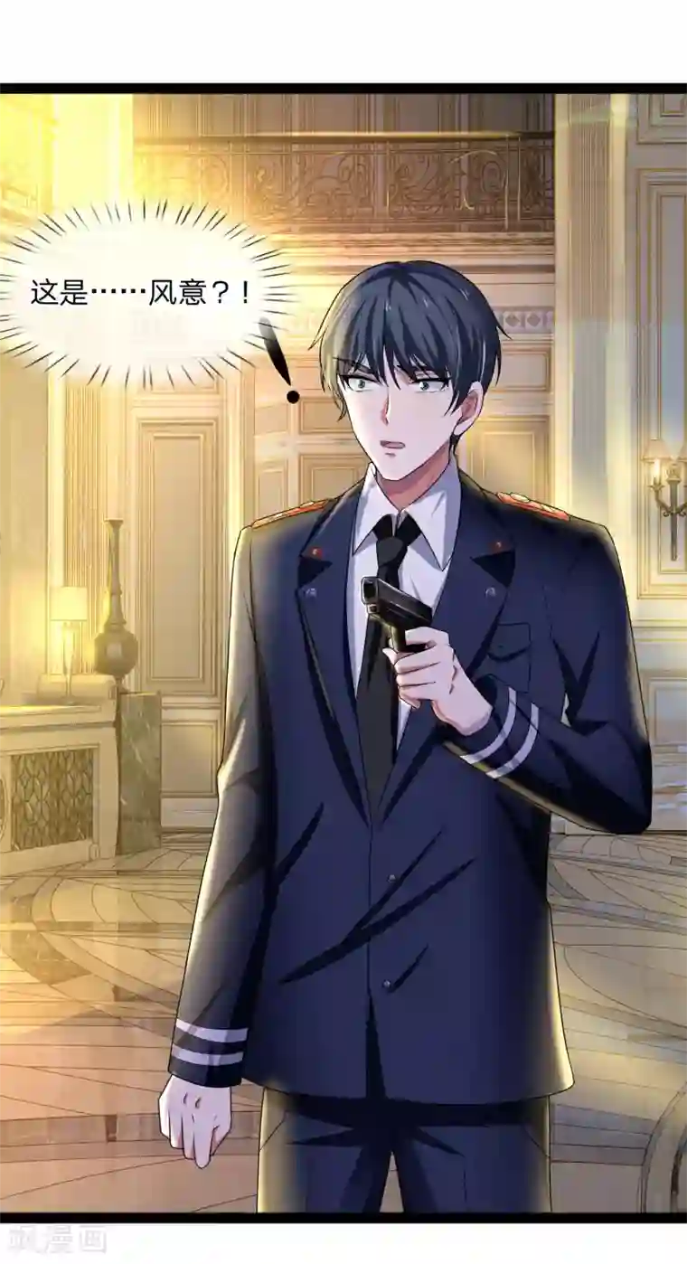 乱世帅府：听说司佑良爱我很多年第70话 可堪逢处更难留