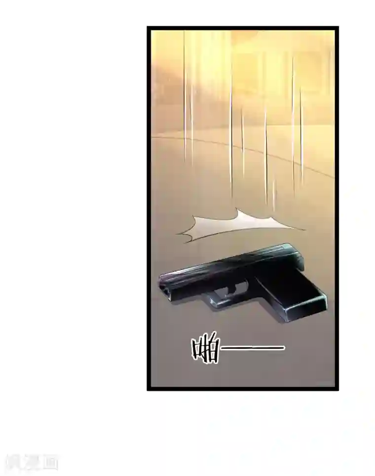 乱世帅府：听说司佑良爱我很多年第70话 可堪逢处更难留