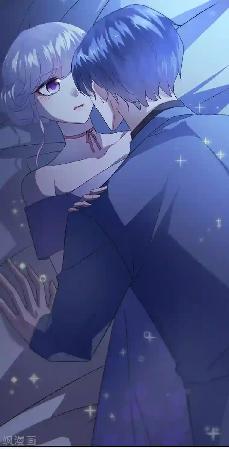 惹上首席总裁第2季140话