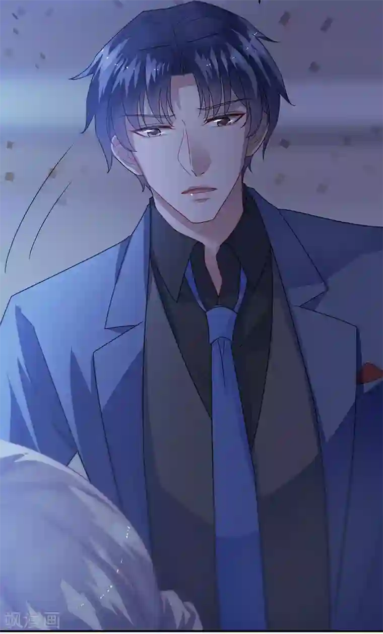 惹上首席总裁第2季140话