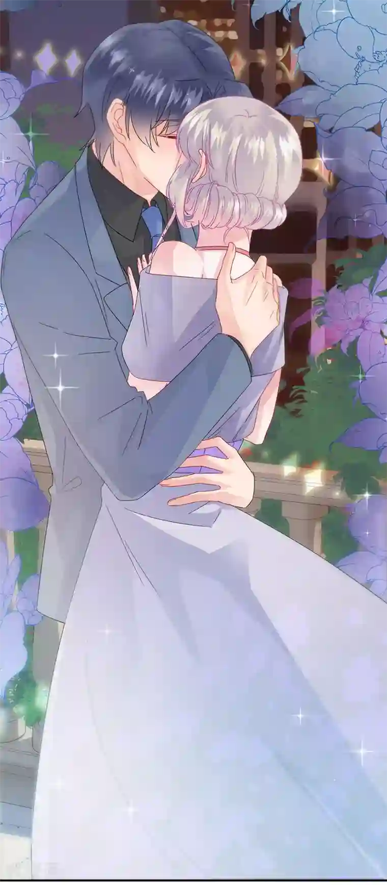 惹上首席总裁第2季140话