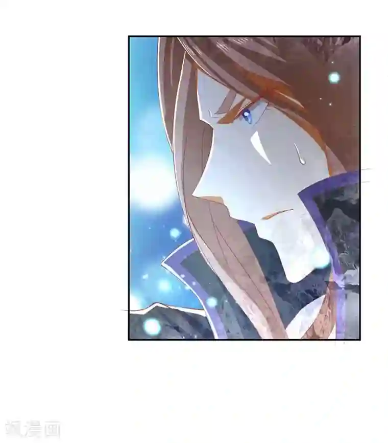 倾城狂妃第89话