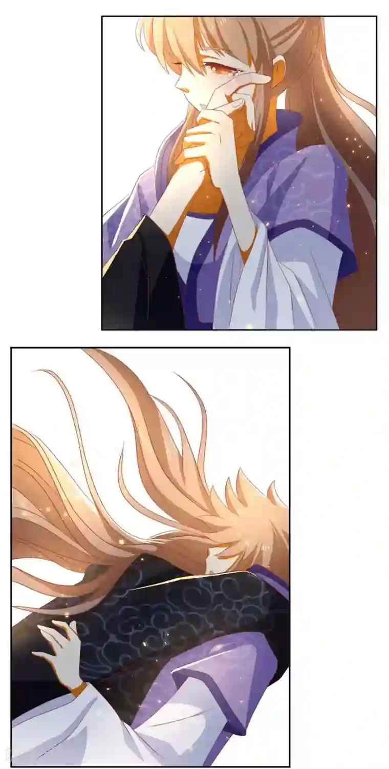 倾城狂妃第89话