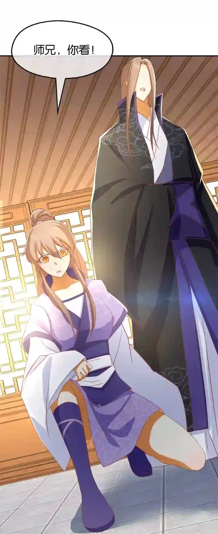 倾城狂妃第89话