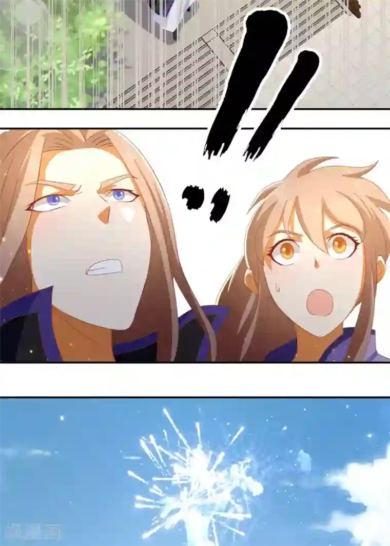 倾城狂妃第89话