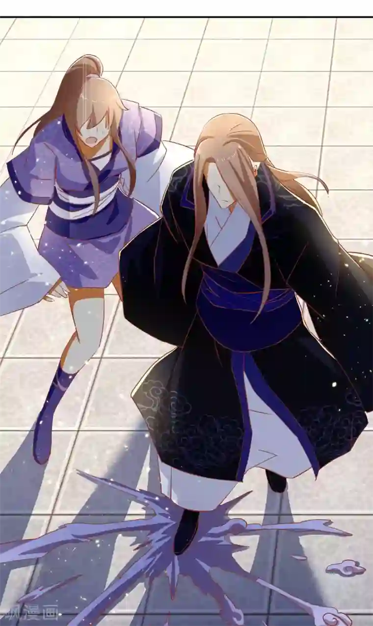 倾城狂妃第89话