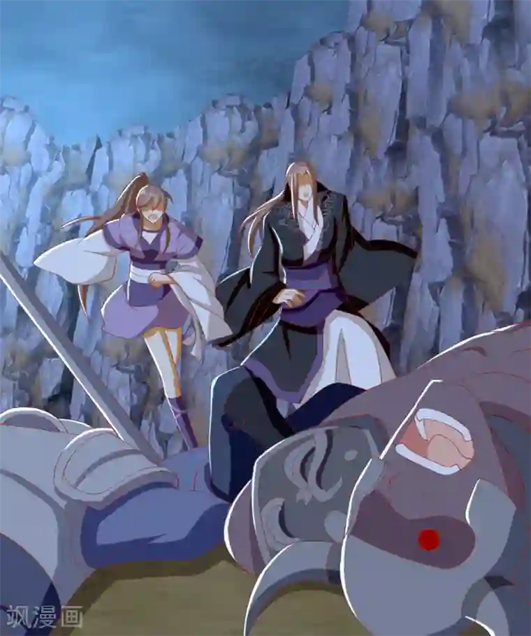 倾城狂妃第90话