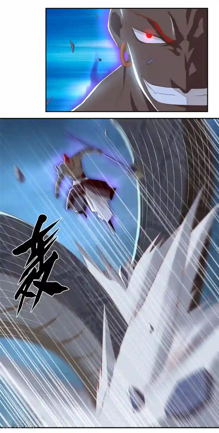 倾城狂妃第90话