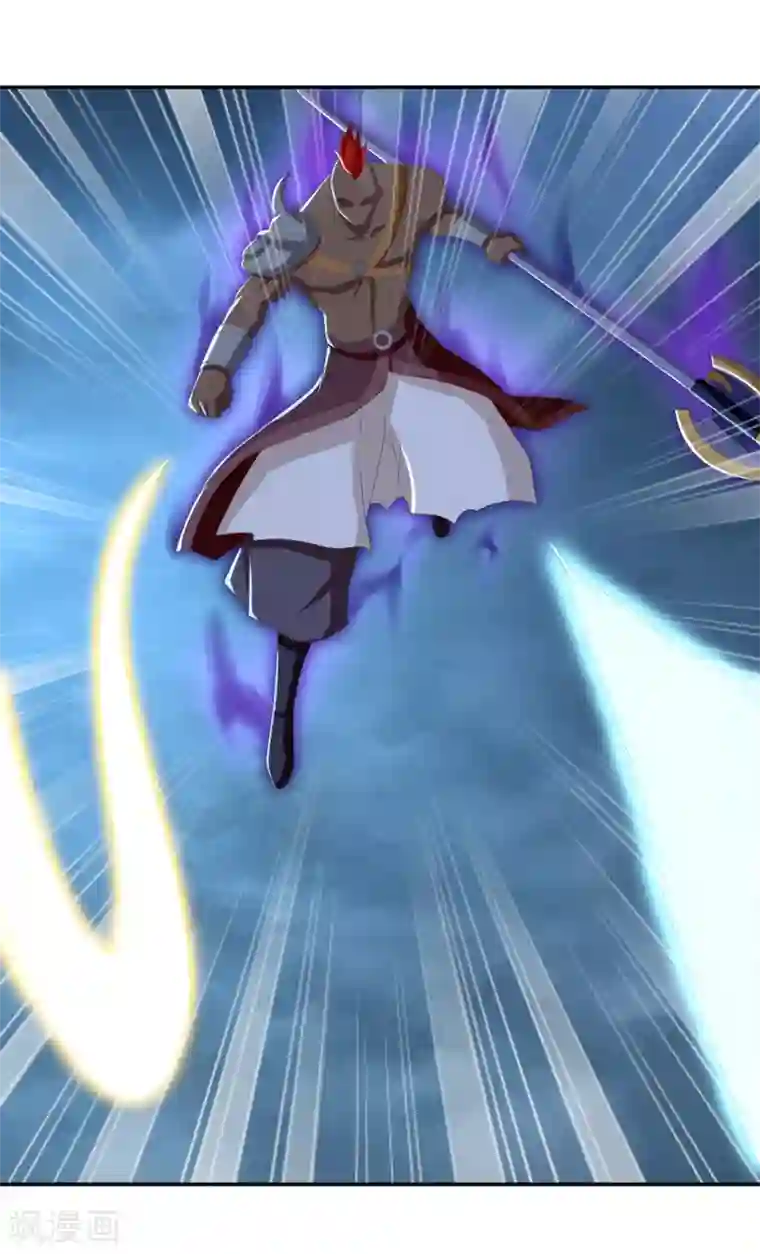 倾城狂妃第90话