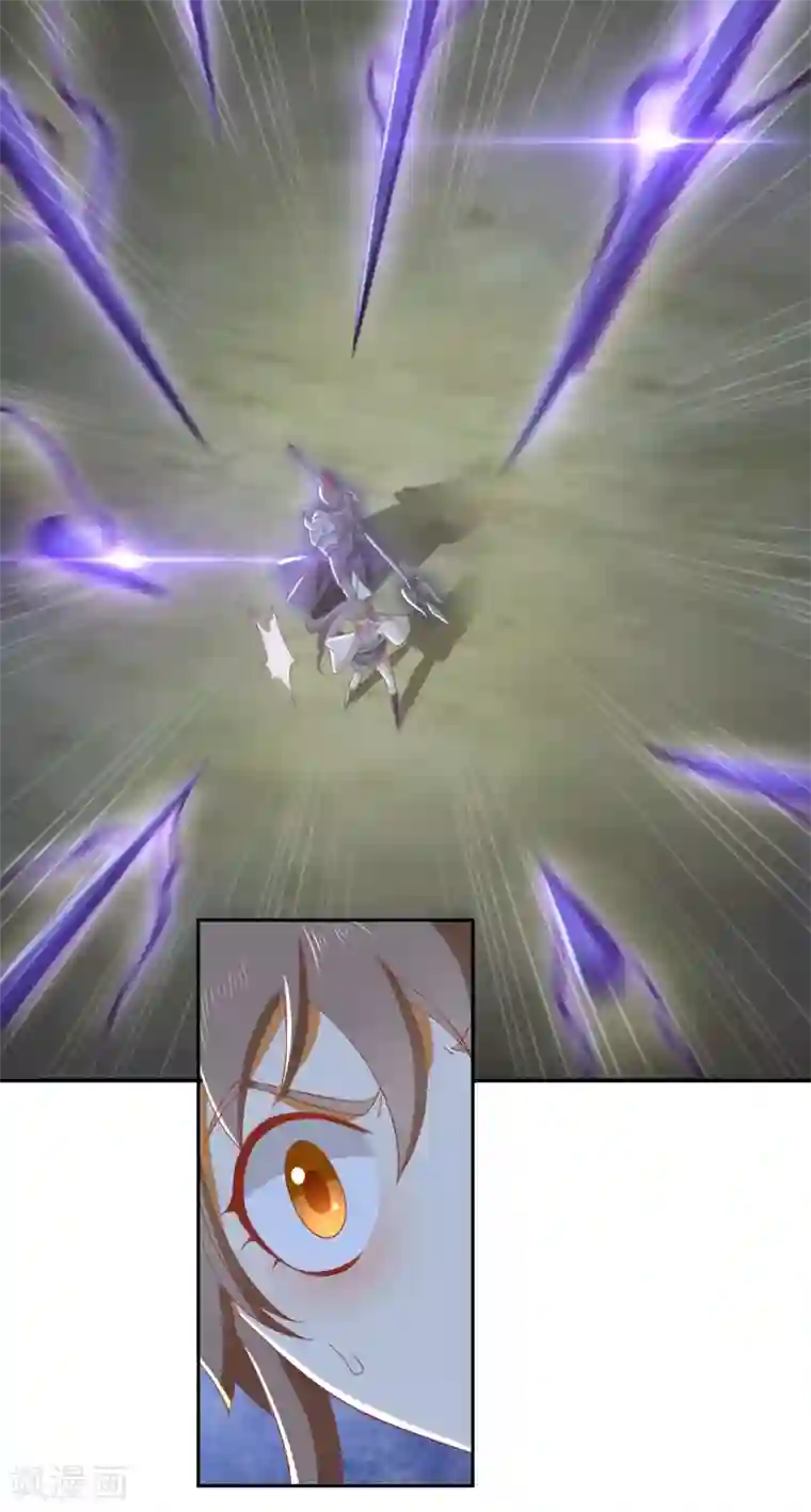 倾城狂妃第90话